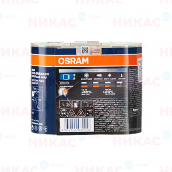 Osram - HB3 -12v 60w - P22D FOG BREAKER DuoBox (9005FBR_DuoBox)